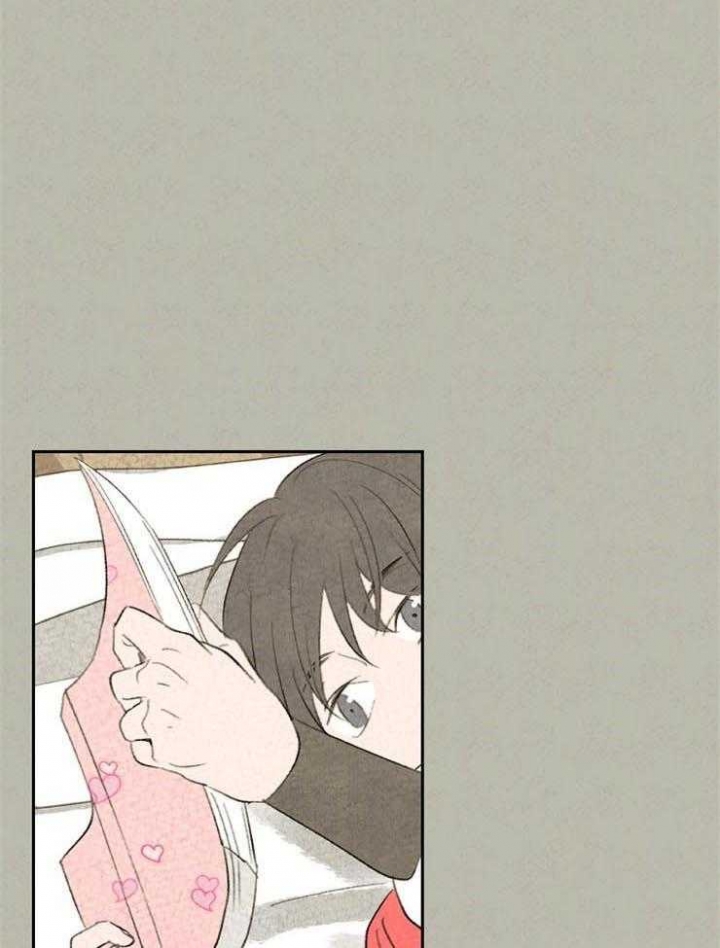 午夜共生漫画,第48话1图