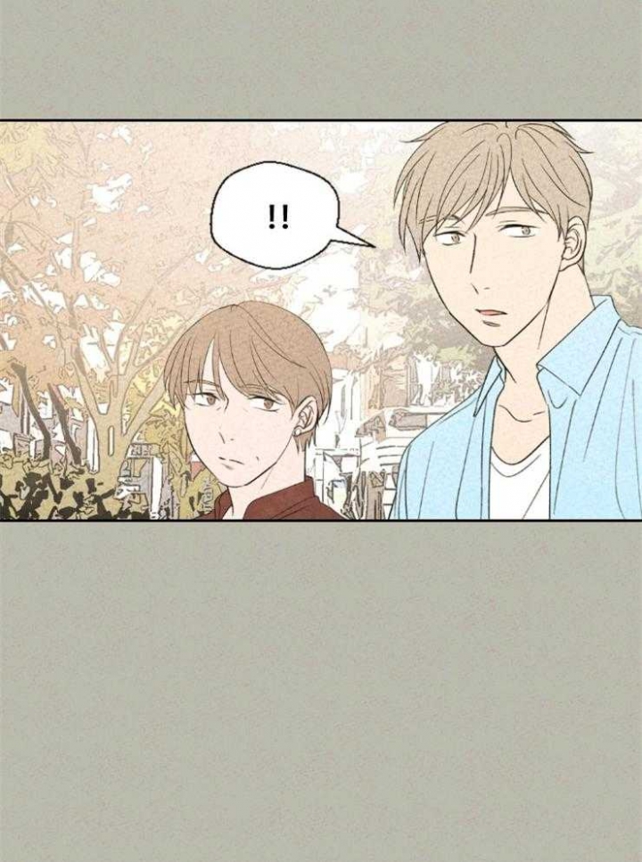 午夜共生漫画,第24话2图