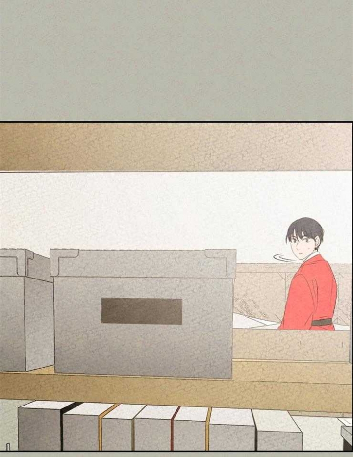 午夜共生漫画,第41话1图