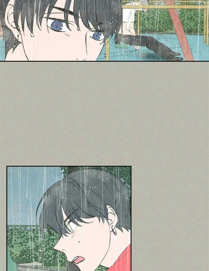 午夜共生漫画,第64话2图