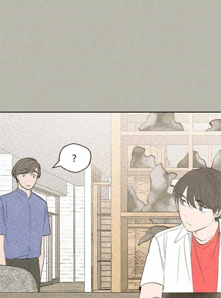 午夜共生漫画,第65话1图