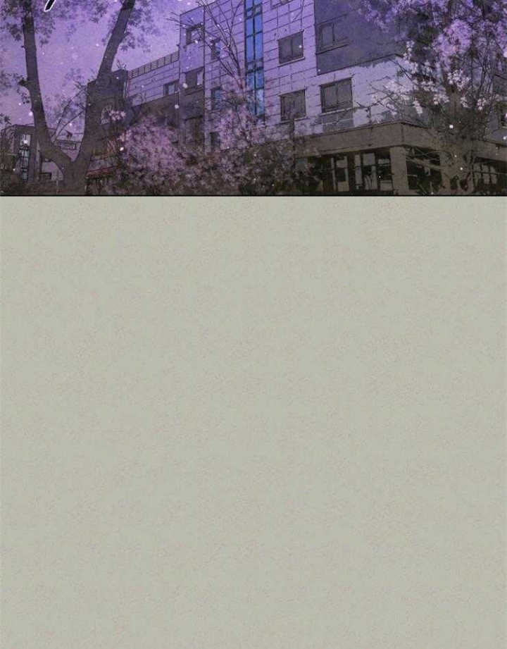 午夜共生漫画,第31话2图