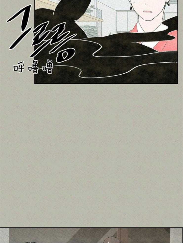 午时茶颗粒功效作用漫画,第57话1图