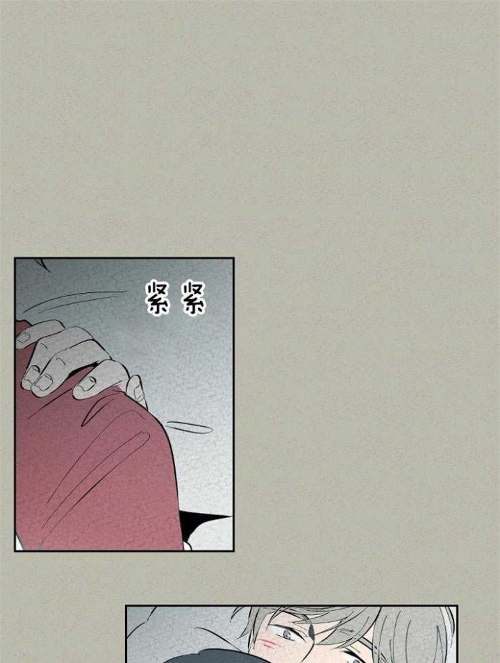 午夜十二点免费看电影直播漫画,第115话1图