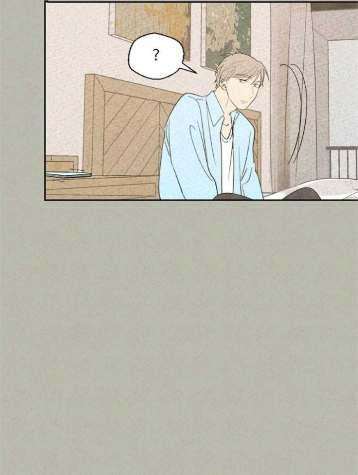 午夜共生漫画,第23话1图