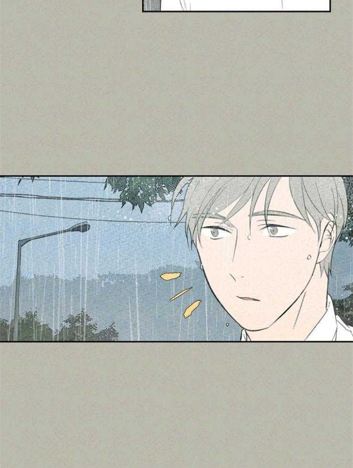 午夜共生漫画,第63话1图