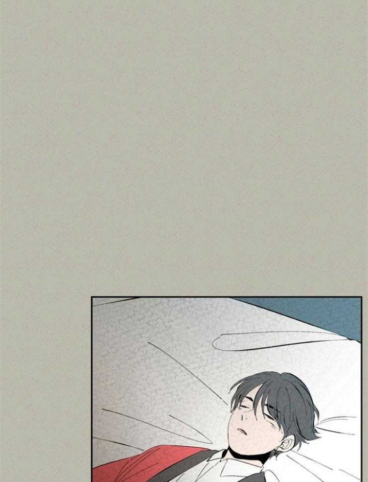 午夜共生毁灭战士漫画,第96话2图