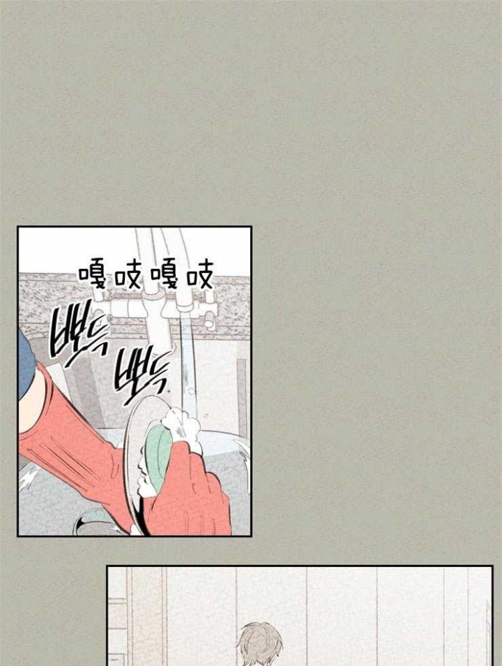 午夜2021简介漫画,第111话1图