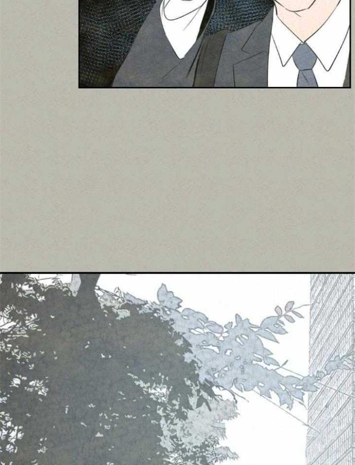 午夜共生漫画,第15话2图