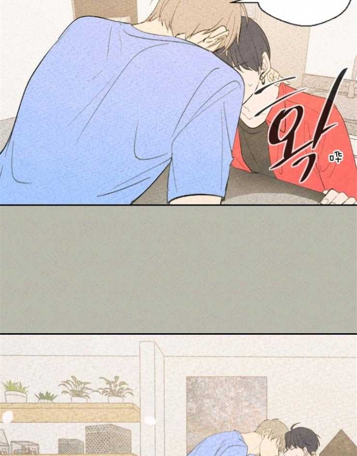 午夜共生漫画,第31话1图