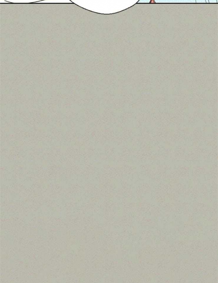 午夜共生漫画,第35话2图