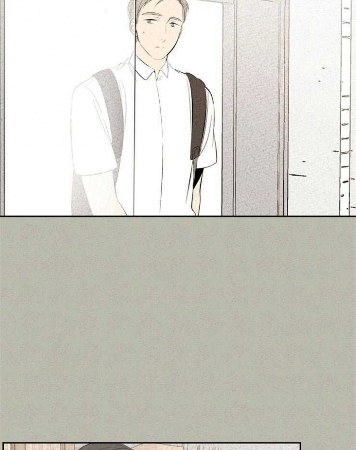 午夜共生漫画,第70话1图