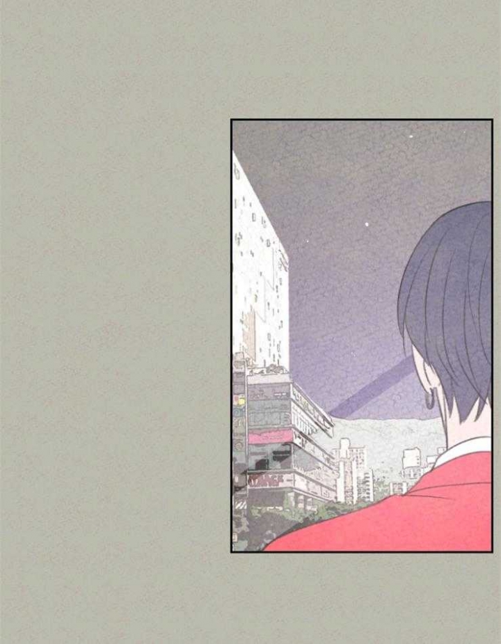 午夜共生漫画,第27话1图