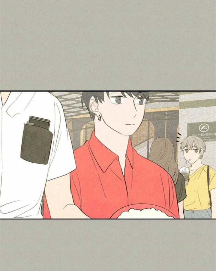 午夜共生漫画,第38话1图