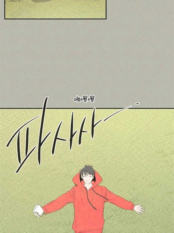 午夜十二点免费看电影直播漫画,第34话2图