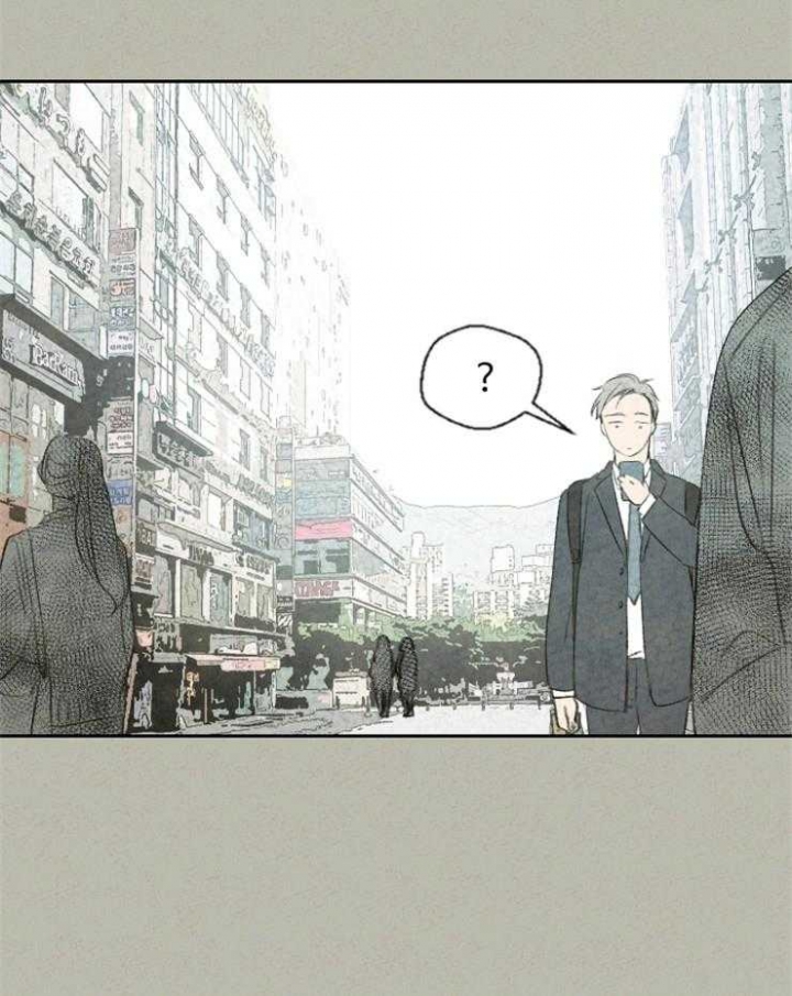 午夜共生漫画,第15话2图
