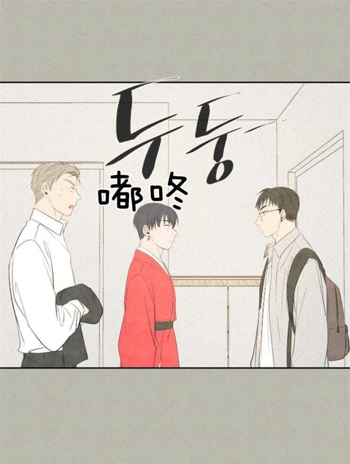 午夜十二点免费看电影直播漫画,第17话1图