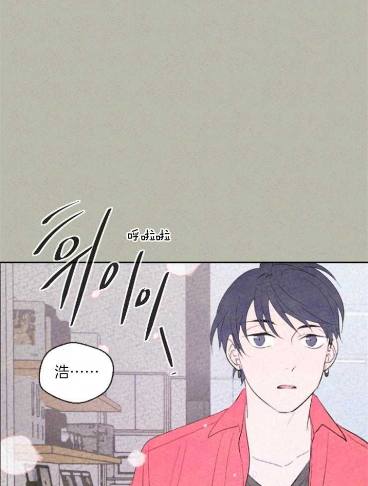午夜共生漫画,第32话1图