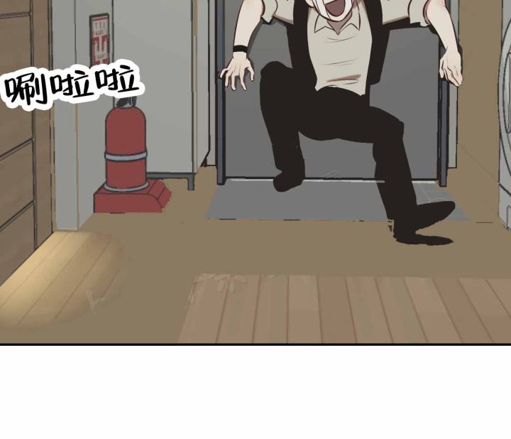 书呆子计划从哪个软件能看漫画,第11话1图