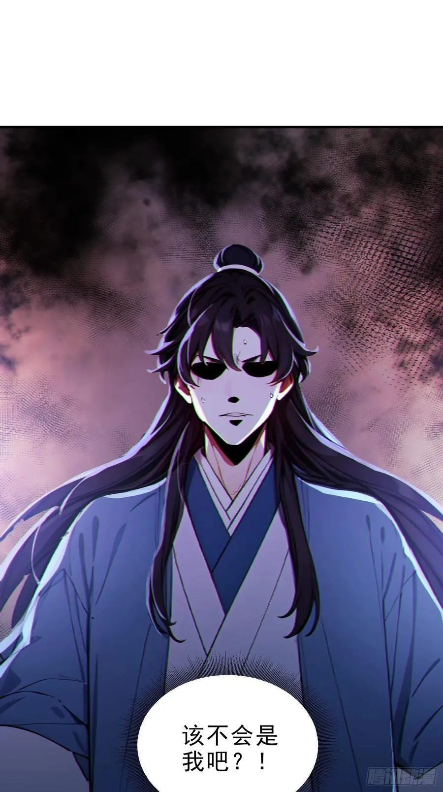 我真不想当圣仙小说在哪里看漫画,39 神的高度！1图