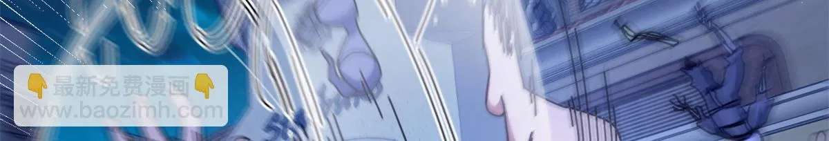 看守魔女们的典狱长漫画免费阅读下拉漫画,96 我同意这门婚事2图