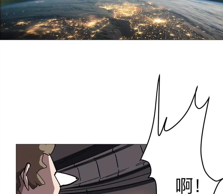 江思先生阿锯暴走后续漫画,132话，为你而来1图