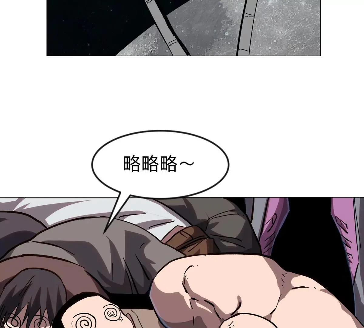 江思先生漫画完整观看漫画,第127话 代神者1图