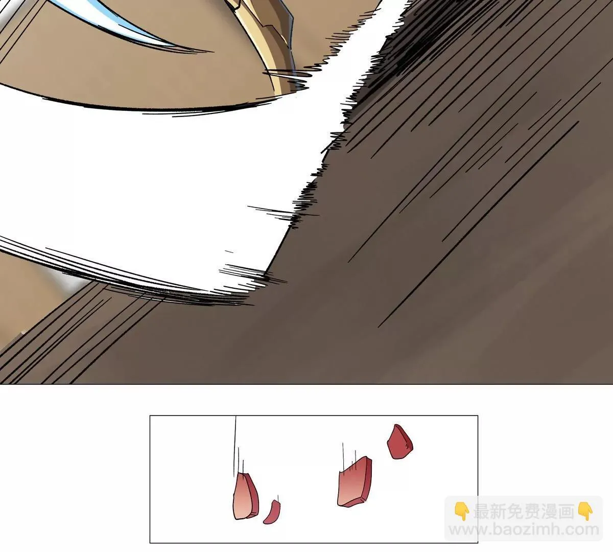 江思先生漫画免费下拉式六漫画漫画,第126话 归来的狱卒1图