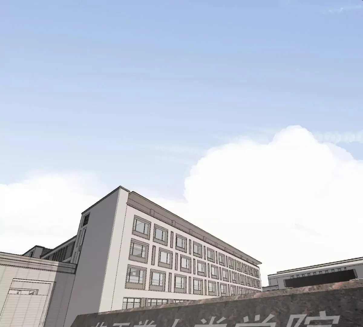 江思先生漫画免费下拉式六漫画漫画,第126话 归来的狱卒2图