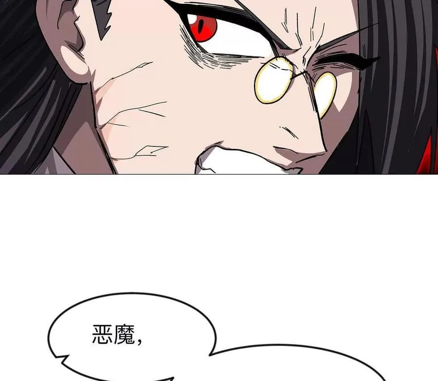 江思先生末日漫画免费阅读下拉式漫画,132话，为你而来2图