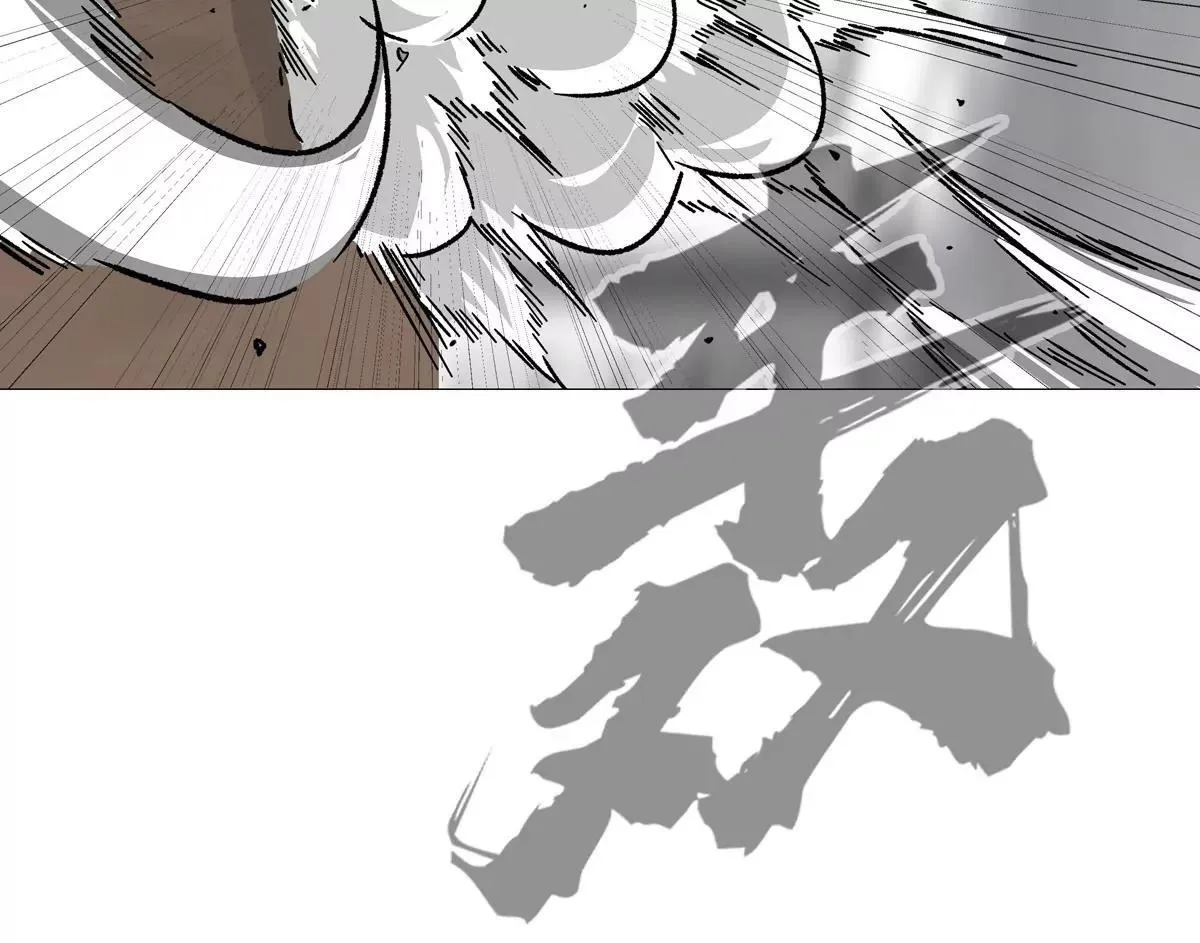 江思先生末日漫画免费阅读下拉式漫画,第126话 归来的狱卒2图