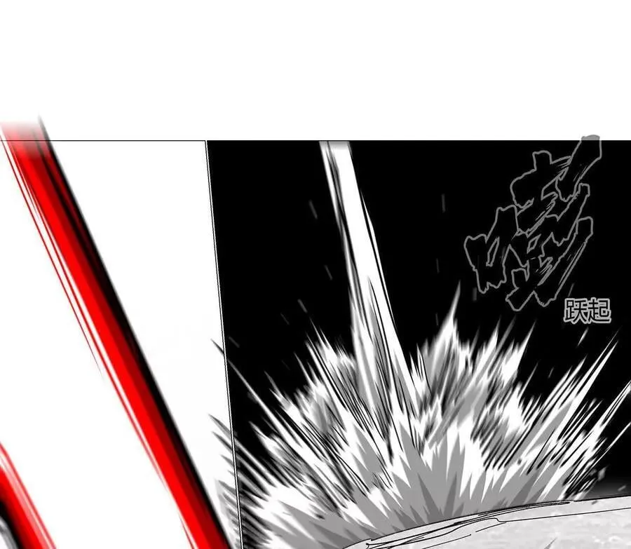 江思先生阿锯暴走后续漫画,132话，为你而来2图