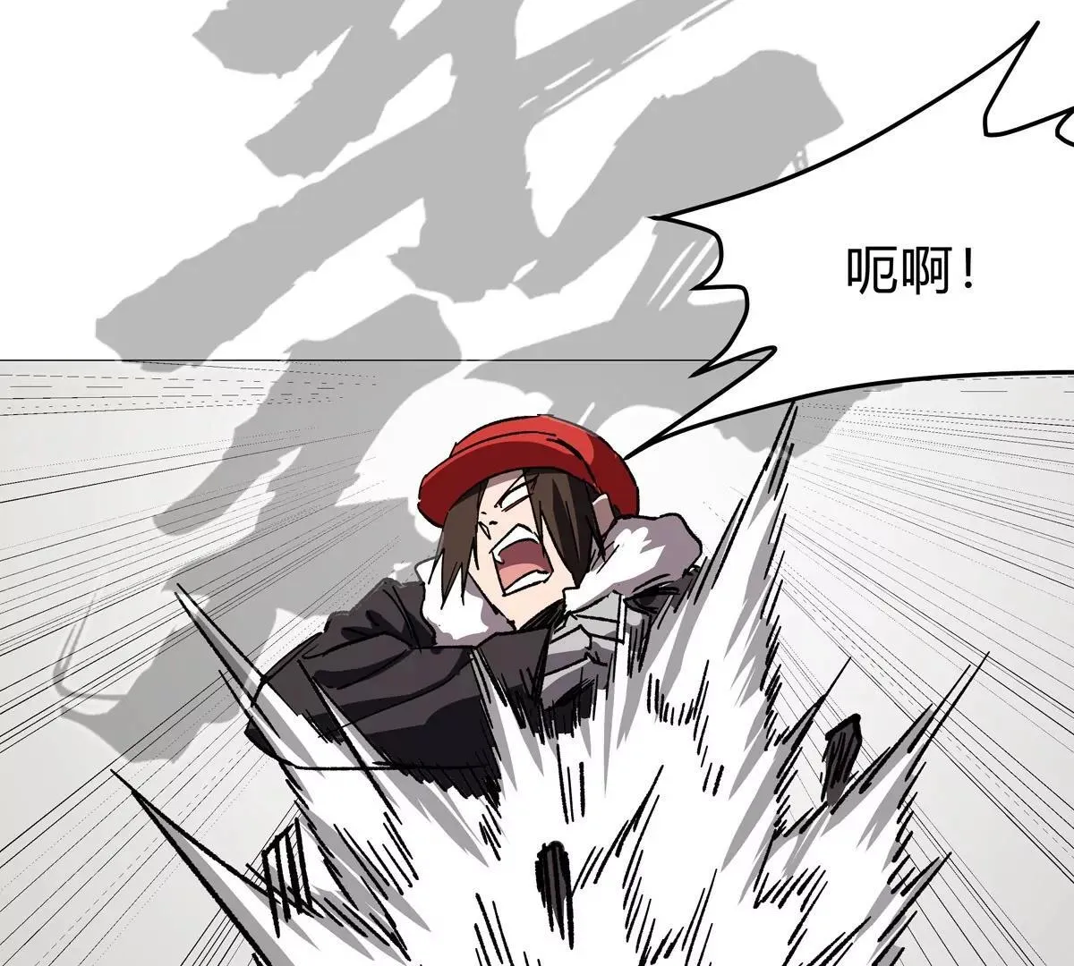 江思先生漫画免费下拉式六漫画漫画,第126话 归来的狱卒2图