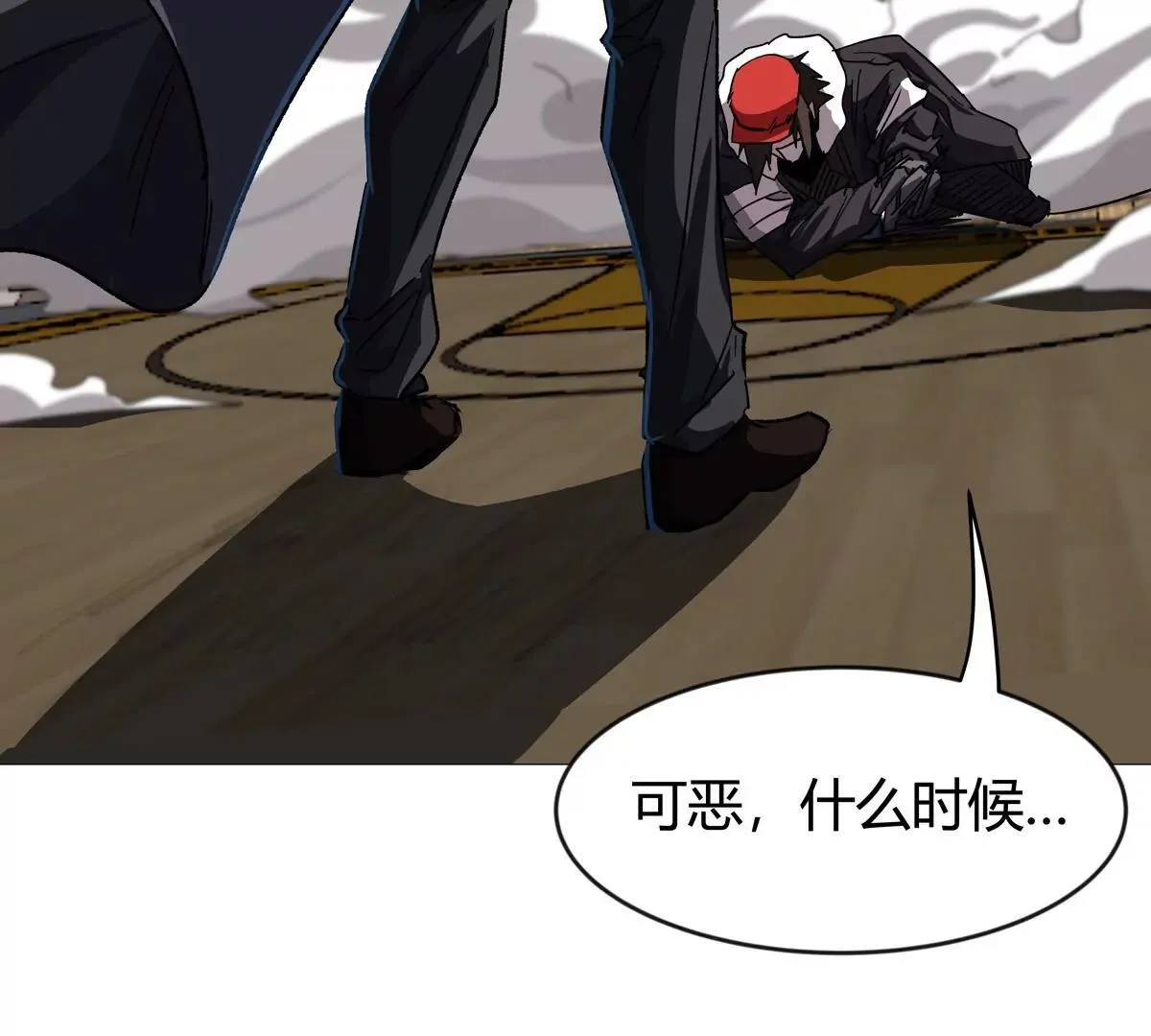 江思先生末日漫画免费阅读下拉式漫画,第126话 归来的狱卒1图
