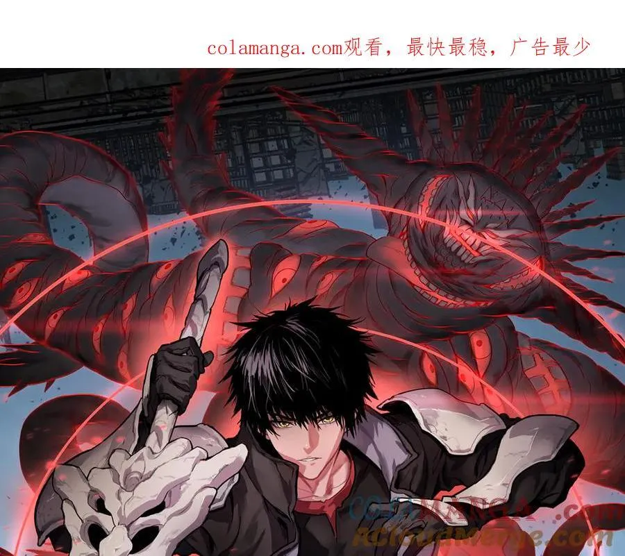 末日剑神地狱之门漫画,第22话 遗愿1图