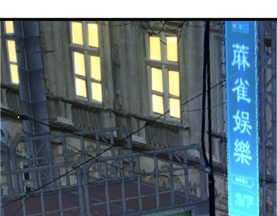 末日剑神地狱之门漫画,第24话 今夜不回家2图