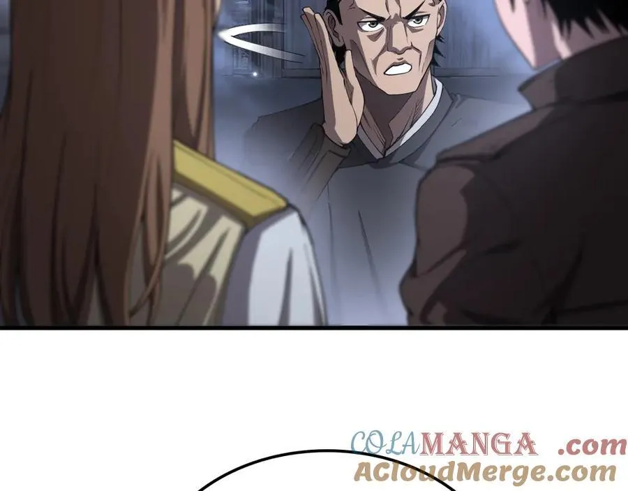 末日剑神地狱之门漫画,第31话 死得不明不白1图