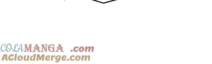 网游末日剑神漫画,第33话 明牌开大1图