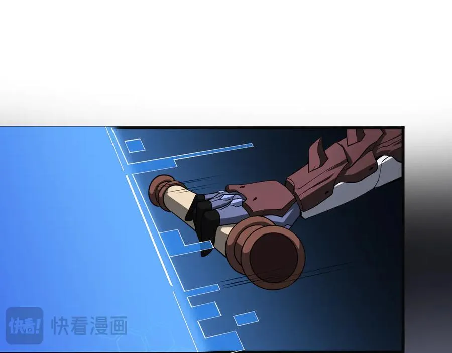 末日剑神地狱之门漫画,第21话 遗迹战场2图