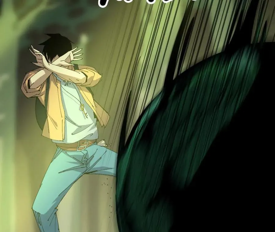 勇者X女魔王漫画下拉式免费漫画,89 各自行动2图