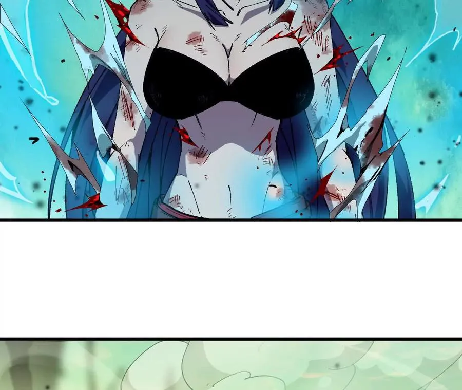 勇者X女魔王动态漫画,91 强敌涌现1图
