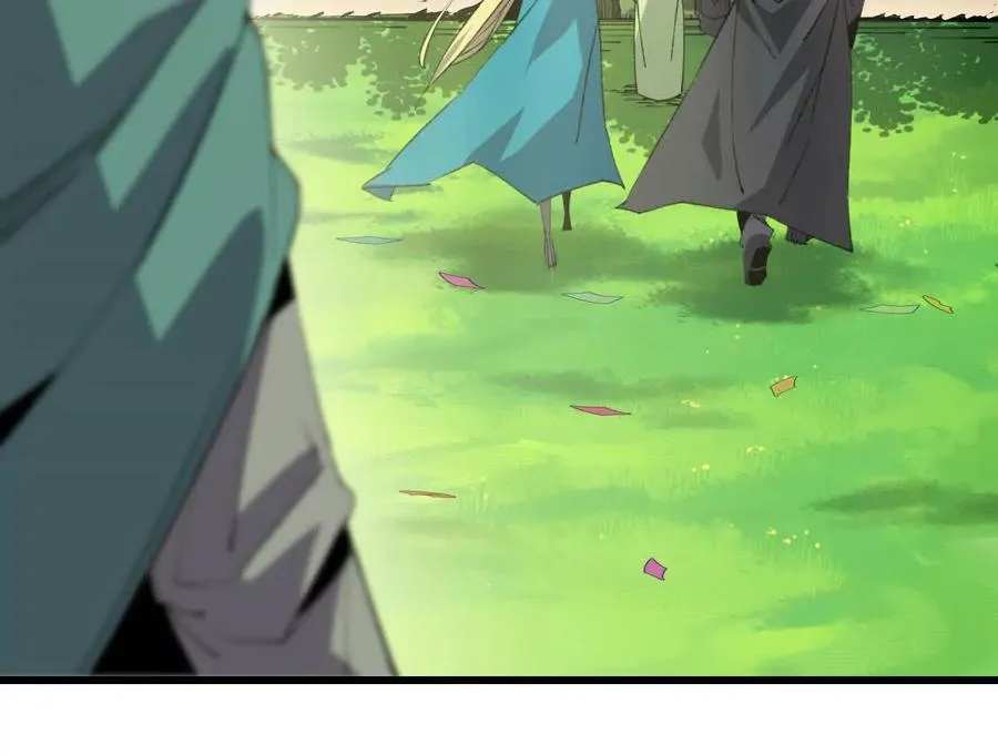 勇者X女魔王漫画下拉式免费漫画,81 更新52图