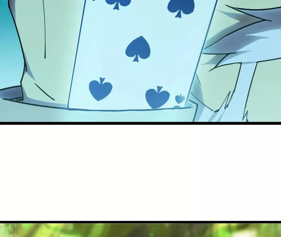 勇者X女魔王漫画下拉式免费漫画,81 更新52图