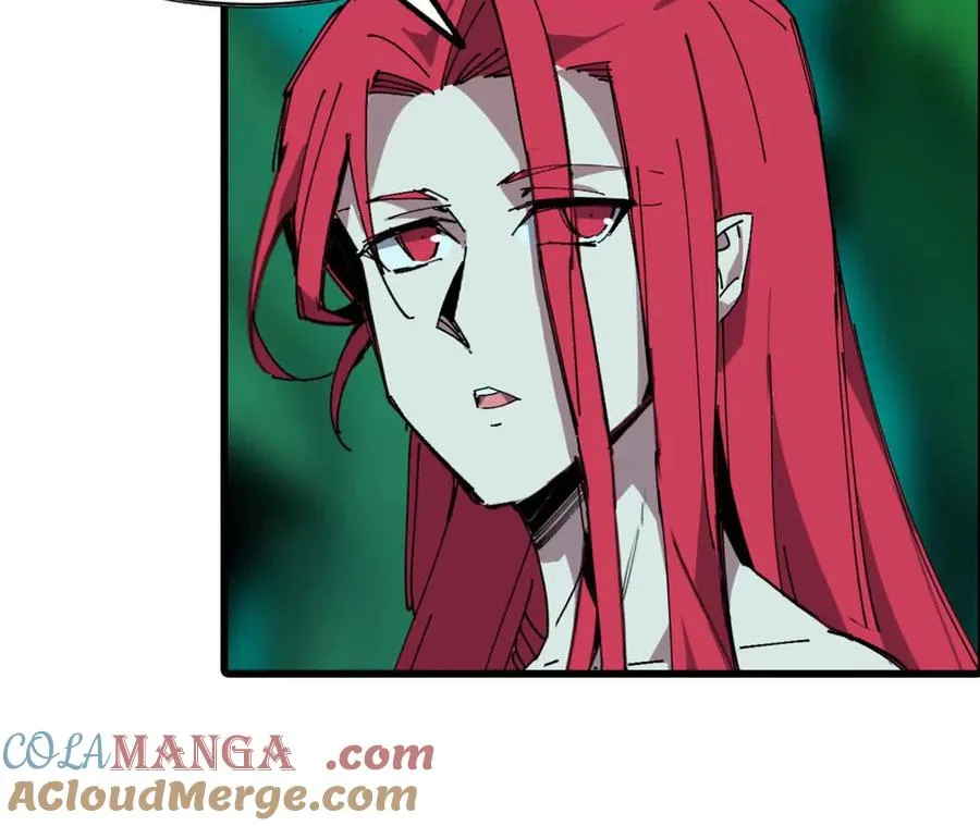 勇者X女魔王动态漫画,88 分散1图