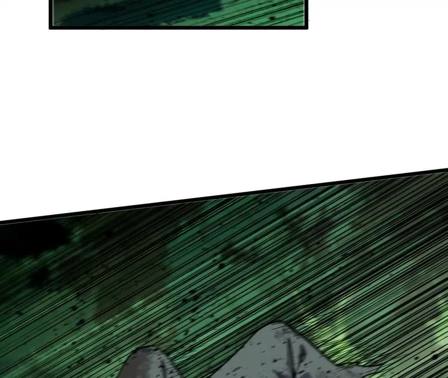 勇者X女魔王动态漫画,96 大波丧尸1图