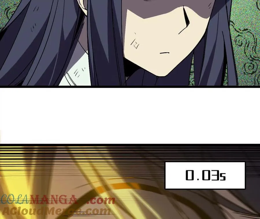 勇者X女魔王动态漫画,91 强敌涌现1图