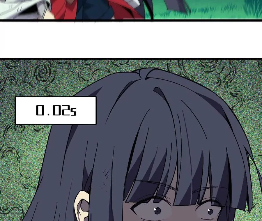 勇者X女魔王动态漫画,91 强敌涌现2图