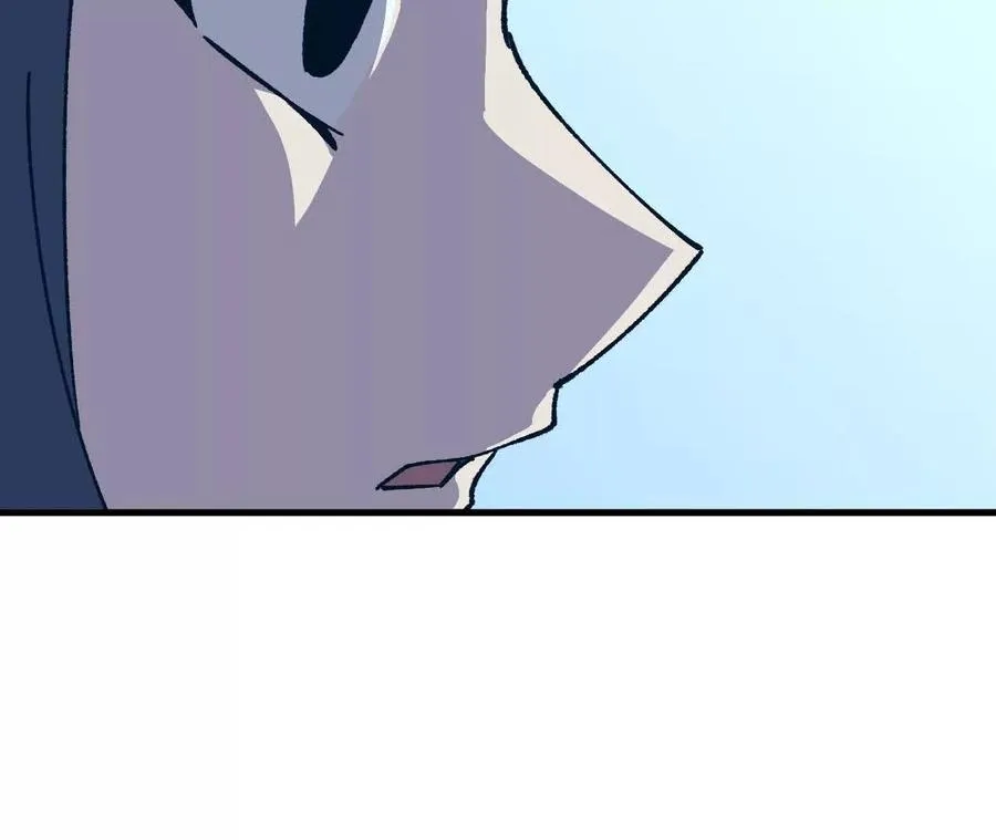 勇者X女魔王漫画下拉式免费漫画,110 更新022图