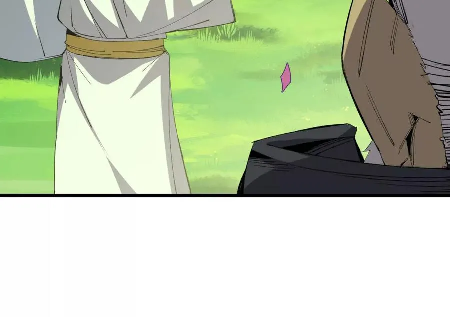 勇者X女魔王漫画下拉式免费漫画,81 更新52图