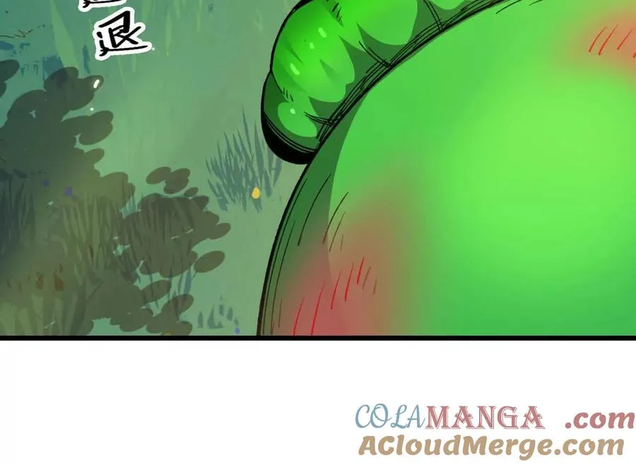 勇者X女魔王漫画下拉式免费漫画,89 各自行动2图
